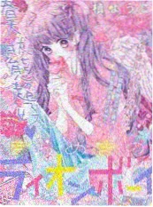 古典屏风东方美学美女图