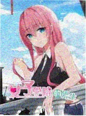 午后书页图书馆安静系美女图
