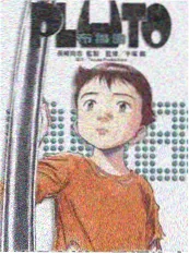 粉色气球甜美系美女图